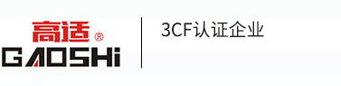 陶瓷閥門(mén)_陶瓷球閥_陶瓷雙閘板出料閥專(zhuān)業(yè)廠(chǎng)家-永嘉縣奧陽(yáng)陶瓷閥門(mén)有限公司